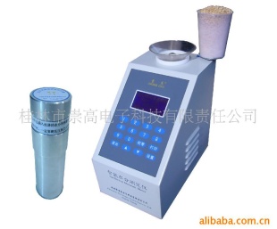 饲料电子水分测定仪CGSF-S