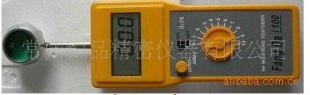 FD-F型陶瓷原料水分仪