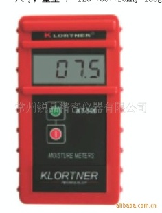 KLORTNERKT-506 纸张水分测定仪