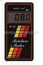 HK-30 木材水分仪