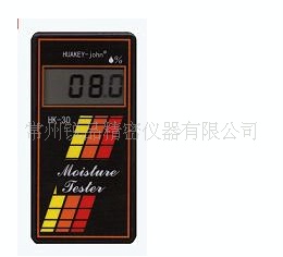 约翰HK—30纸张水分仪