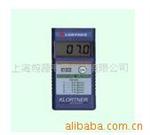 HT-50A木材水分仪