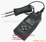 木材水份测试仪MD8720
