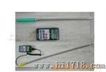 SK-100煤炭水分仪