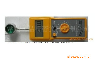 FD-E2型 便携式淀粉水分仪