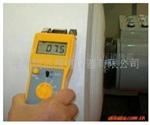 FD-G1纸张水分仪