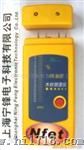 木材水份仪 PT90C