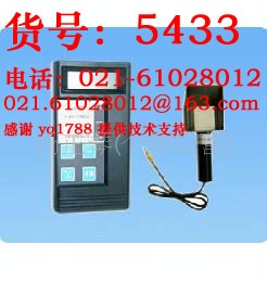 LJS-1 粮食水分仪