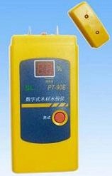 HT-904B 数字袖珍式纸张水分仪