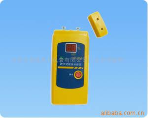 纸张水份仪HT904