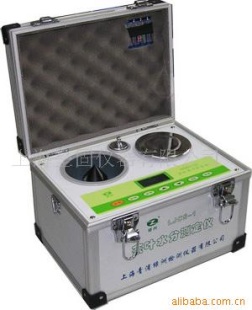 LJCS-1茶叶水分仪