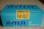 水质测试包 CN氰 化物测试包