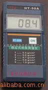 90木材水分测定仪DH-50B
