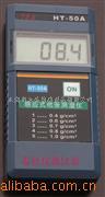 90木材水分测定仪DH-50B