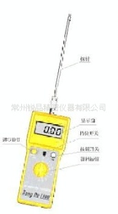 FD-C2型溶液类化工原料水分仪