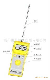 FD-R 肉馅类水分仪