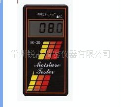 HK－30泥坯地面水分仪