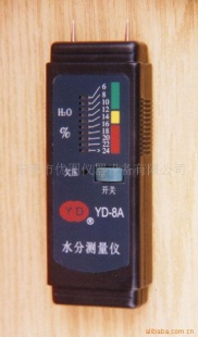 YD－8A袖珍木材水分仪