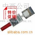 面粉水分测定仪M305475