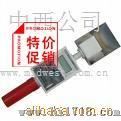 面粉水分测定仪M305475