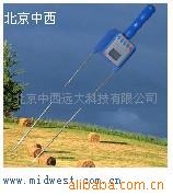 M311246稻麦草水分测定仪