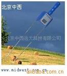 M311246稻麦草水分测定仪
