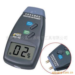 深圳欣宝数字式木材水分测试仪 MD-4G