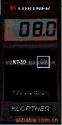 KT-50 纸张水分测定仪