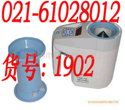 LDS-1Y茶叶水分测定仪