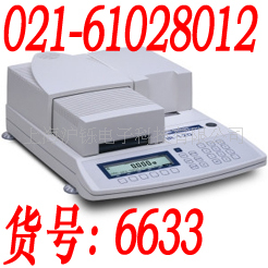 IR-120水份测定仪
