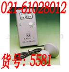 RSY-1肉类水分测定仪