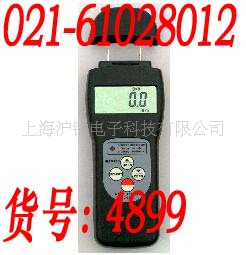 MC7825S水份仪