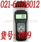 MC7825S水份仪