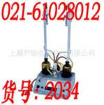 KF-1A型水份测定仪
