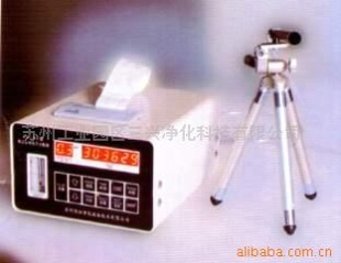 尘埃离子计数器CLJ