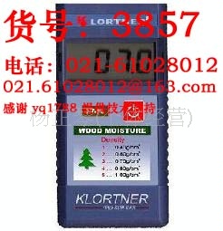 KT50 木材测湿仪
