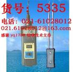 MC-7821 粮食水份仪