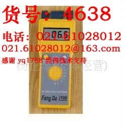 AD-100S 木材水份仪