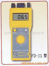 KY-SFY 纺织原料水分仪