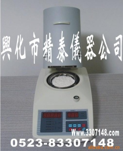 SFY-60 红外线快速水分测定仪