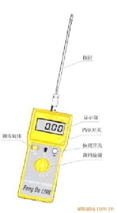 陶瓷原料水分仪 原料水分仪