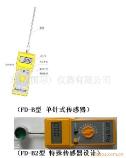 中西药水分测试仪