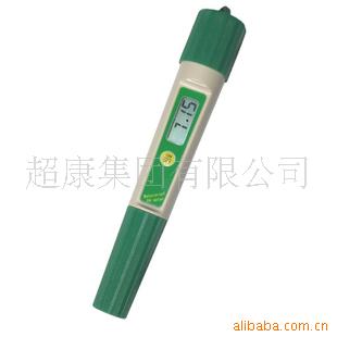 PH笔/测试笔/能量机/活化机专用笔