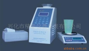 淀粉水分测定仪 淀粉水份测定仪
