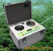 LJCS-1 茶叶水分测定仪/茶叶水分仪