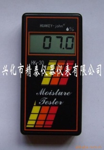 木材测湿仪 HK-30