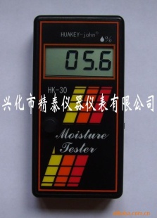 纸张水分仪 HK-30