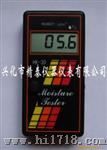 纸张水分仪 HK-30