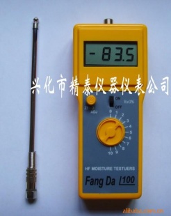 精泰牌FD-F电磁波感应式型砂水分仪