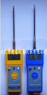 精泰牌FD-C2溶剂水分仪